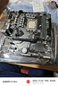 技嘉（GIGABYTE）B760M H DDR4主板 支持CPU 12490F/14400F Intel LGA 1700 实拍图