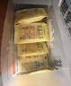 艺福堂菊花茶精品金丝皇菊20g头采大朵安徽黄山原产独立包养生搭金银花 实拍图