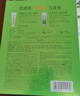 百雀羚（PECHOIN）防晒霜 草本美白隔离防晒乳SPF50+ 防晒黑防晒霜军训专用户外护肤 【新升级防晒套装】防晒 60g +洁面35g 实拍图