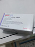 [新华达制药（HUDEX PHARMACEUTICAL）] 富马酸比索洛尔片 5mg*12片/板*2板/盒 6盒装 实拍图
