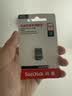 闪迪（SanDisk）256GB USB3.2 U盘 CZ430酷豆 黑色 读速400MB/s 车载U盘 文件加密 小巧便携优盘 实拍图