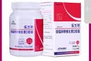 乐力钙片礼盒装高吸收青年成人钙片中老年补钙维生素d3 60粒*3瓶 实拍图