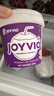 佳沃（JOYVIO）泰国进口香水椰子蛋 3粒装 300g/粒 水果 源头直发包邮 实拍图
