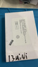 AppleiPhone 13Mini 苹果原装电池 13Mini原厂手机维修 上门换电池服务 实拍图