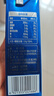 三元极致A2β-酪蛋白纯牛奶整箱200ml*16盒 稀奢奶源【丁禹兮同款】 实拍图