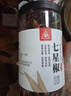 川珍七星椒130g罐装【配料干净】干辣椒特辣小米椒贵州满天星川菜调料 实拍图