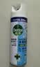 滴露（Dettol）消毒喷雾鞋子除臭杀菌马桶消毒厕所杀菌除味酒精454ml*2铃兰+柑橘 实拍图