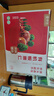 京觅有机板栗仁2kg（100g*20）甘栗仁休闲零食 实拍图
