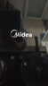 美的（Midea）抽吸排油烟机 家用大吸力侧吸式油烟机上门安装以旧换新出租房屋脱排烟机CXW-200-J30 实拍图