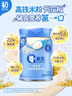 嘉宝（GERBER）婴幼儿高铁米粉维C加铁原味宝宝辅食米糊250g6-12个月 100%真验厂 实拍图
