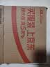 好奇（Huggies）铂金装小桃裤成长裤XXL74片(15kg以上)尿不湿【夏季散热王】 实拍图