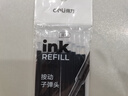 得力（deli）0.5mm黑色子弹头按动笔芯 学生中性笔商务顺滑签字笔替芯 S01/S08/1008/K35适用 10支/袋SR3396 实拍图