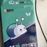 APP  金光APP(蓝蜗牛)A4/70g 复印纸 顺滑不易卡纸双面打印纸A4纸整箱 500张/包 5包/箱（2500张） 实拍图