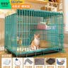 憨憨宠猫笼折叠猫笼子大号猫别墅加粗加密双层猫舍猫窝宠物猫咪用品家用 蓝色 850双层 实拍图