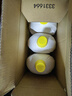 滴露（Dettol）衣物除菌液柠檬3L*3瓶杀菌除螨内衣衣物消毒液可配洗衣液儿童可用 实拍图