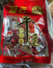冠云平遥牛肉酱牛肉卤牛肉熟食即食熟牛肉休闲零食山西特产中华老字号 原味一品香258g*3袋共774g 实拍图
