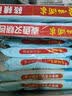 广州酒家雪山流沙包225g*3袋 18个 儿童早餐速食包子早茶面点生鲜预制菜 实拍图