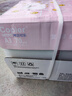 亚太森博拷贝可乐A3打印纸 70g500张*5包 绘图复印纸高品质办公用纸 整箱2500张【专业造纸厂牌】 实拍图