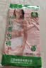 AB4条商场同款女抗菌短裤棉质中老年夏薄宽松大码高腰奶奶三角内裤 混色随机 （无红色） 4条 M 实拍图