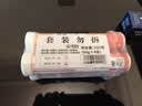 康恩贝维生素C泡腾片4支*20片固体饮料vc泡腾片(甜橙味2支+水蜜桃味2支) 实拍图