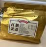 3M 残胶去除剂除胶剂清洁剂玻璃陶瓷不锈钢瓷砖除残胶橙香味230g 实拍图