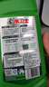 水卫士洗碗机用洗碗粉 洗碗机洗涤清洁剂耗材洗碗块洗碗盐强力清洁 1kg 实拍图