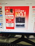 格之格LQ630K色带架LQ730K6支装 适用爱普生LQ630K LQ635K LQ610K LQ730K LQ735KII针式打印机色带架 实拍图