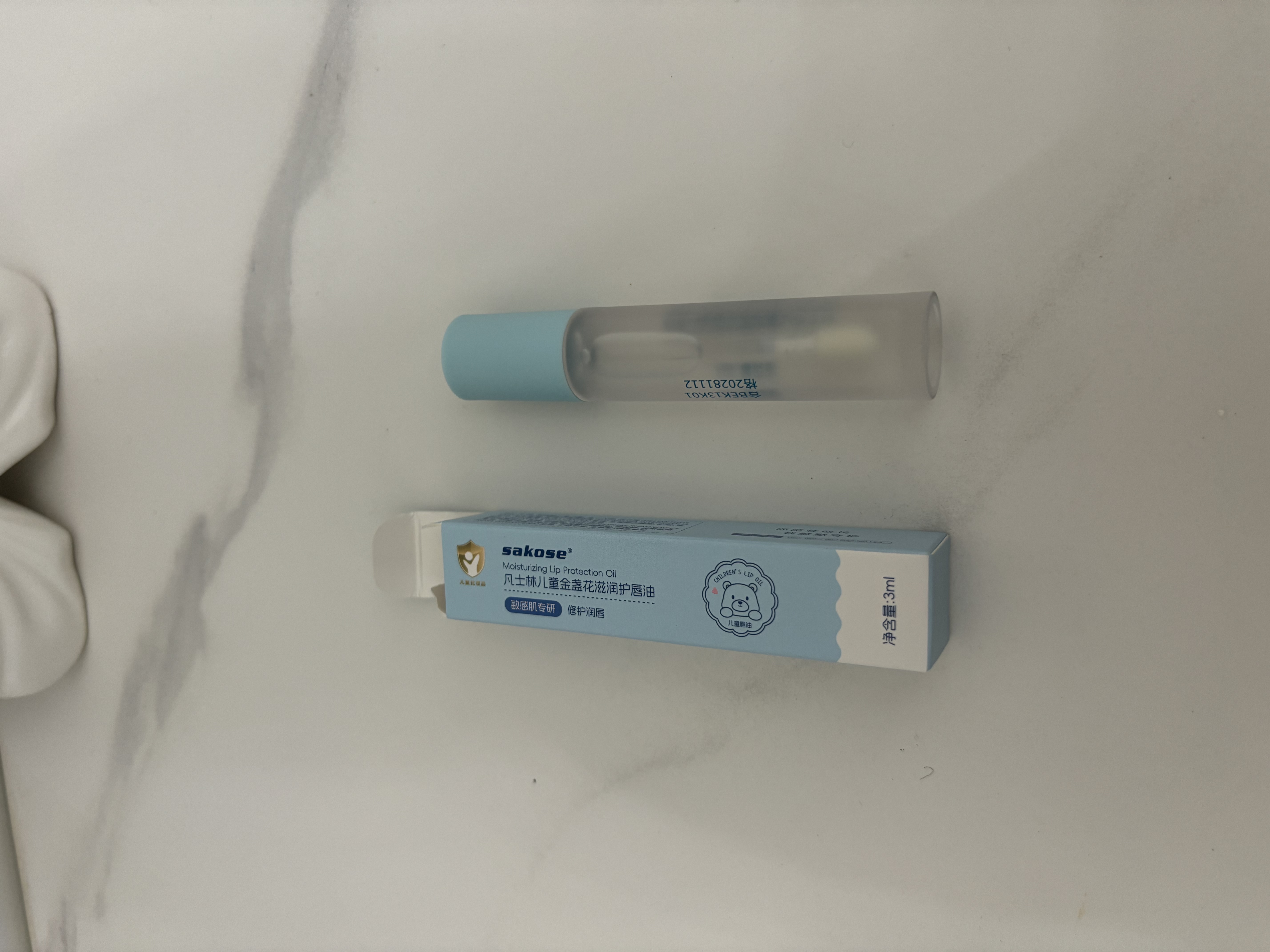 sakose凡士林儿童金盏花滋润护唇油3ml宝宝四季润唇膏防干裂保湿唇膜 实拍图