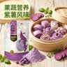 金沙河面粉 紫薯自发粉3斤  果蔬风味自发面粉1.5kg 京东自营包子馒头 实拍图