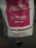 金沙河面粉 专用饺子特制饺子粉10斤 中式面点优质家用小麦粉5kg 实拍图