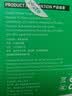 毕亚兹12V4A电源适配器 适用联想AOC显示器通用监控摄像头硬盘盒打印机按摩椅录相电源线DC5.5*2.5/2.1mm 实拍图