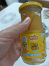 欢乐家糖水黄桃罐头252g*9瓶 新鲜水果罐头礼盒送礼 休闲零食 实拍图