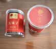 同仁堂品牌 北京同仁堂五味子150g*2北五味子茶泡酒材料可搭中药材黄芪 实拍图