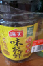 正大原味鸡块2斤酥脆鸡块 鸡胸肉鸡肉鸡块半成品炸鸡配番茄 实拍图