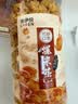 来伊份爆米花焦糖味180g 玉米粒即食小吃膨化食品办公室儿童零食礼物 实拍图