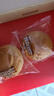 三只松鼠0蔗糖手撕面包1000g/箱 早餐小面包代餐饱腹零食酵母面包 实拍图