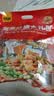 甘源牌坚果炒货零食大礼包12种80小包办公室追剧休闲小零食660g 实拍图
