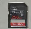 闪迪（SanDisk）256GB SD相机内存卡 C10 拍摄全高清视频 微单/单反数码相机存储卡 坚固耐用 超高性价比 实拍图