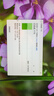 宏碁掠夺者（PREDATOR）宏碁 512G SSD固态硬盘 M.2接口(NVMe协议) FA100系列 实拍图