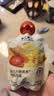 不二宝贝雪梨枇杷汁金银花婴儿苹果水儿童果汁搭无糖饮料秋梨膏 【5袋 | 6月+尝鲜】婴幼儿雪梨枇杷水 80g*5袋 实拍图