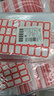 妙馨思食品自封袋大号加厚收纳透明防尘密封口袋MXS-ZFD-3545 100只/包 实拍图
