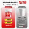 永安固（Allgll）免除锈防锈漆免打磨油漆防锈除锈一体漆铁锈转化剂铁门油漆水性金属漆 中灰色1kg 实拍图