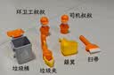 汇乐玩具儿童玩具车早教环卫工程车男女孩婴儿玩具1-3岁生日周岁礼物 实拍图