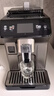 德龙（Delonghi）咖啡机 家用全自动咖啡机 冷萃版探索者欧洲进口 意式奶咖51款冷热饮品全彩触屏 ECAM450.86.T礼物 实拍图