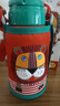 虎牌（TIGER）第三代最新款小狮子儿童保温杯双杯盖MBR-S06G-RR吸管款600ML 实拍图