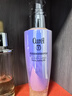 珂润（Curel）抗皱舒缓紧致补水保湿乳男女士护肤品生日礼物 轻龄修红乳液100ml 实拍图