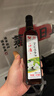正道黑芝麻小磨香油一级正宗火锅油碟凉拌蘸料 中华老字号400ml装 实拍图