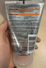 欧莱雅男士专用白泥洗面奶洁面膏乳全脸控油去油焕亮护肤品男士礼物 实拍图