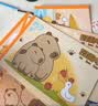离草a4图画本绘画本护眼画纸儿童小学生专用加厚可撕画画纸素描涂鸦美术本 4本 240页 实拍图
