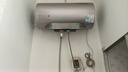 美的（Midea）小西梅电热水器嘟嘟版活水60升变频速热 终身镁棒免更换以旧换新 国家补贴15% F6032-RW7(HE) 实拍图